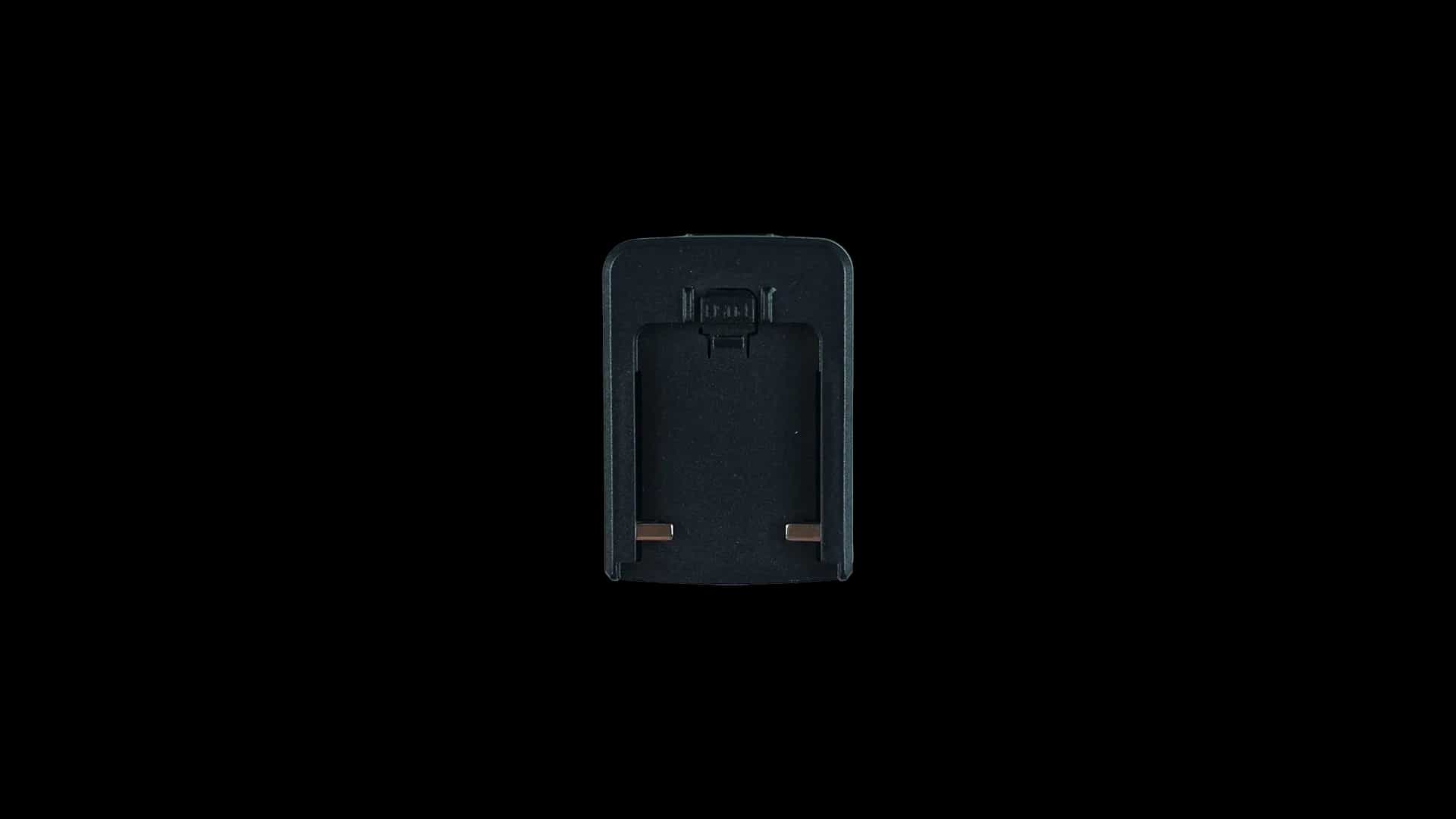 Zasilacz Guide Sensmart — PF210S